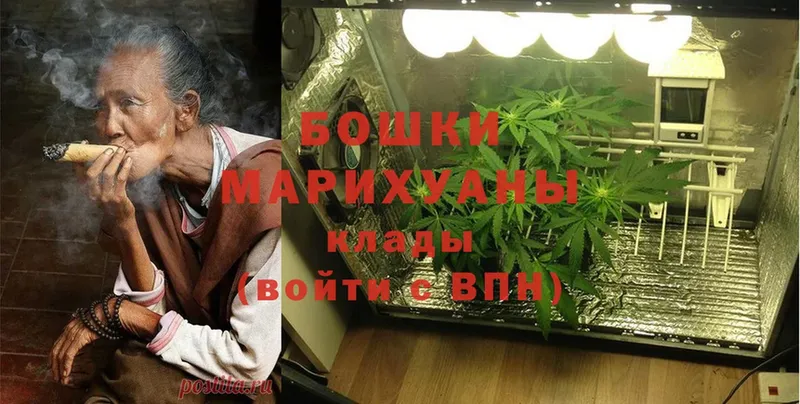 МАРИХУАНА LSD WEED  как найти   Бабушкин 